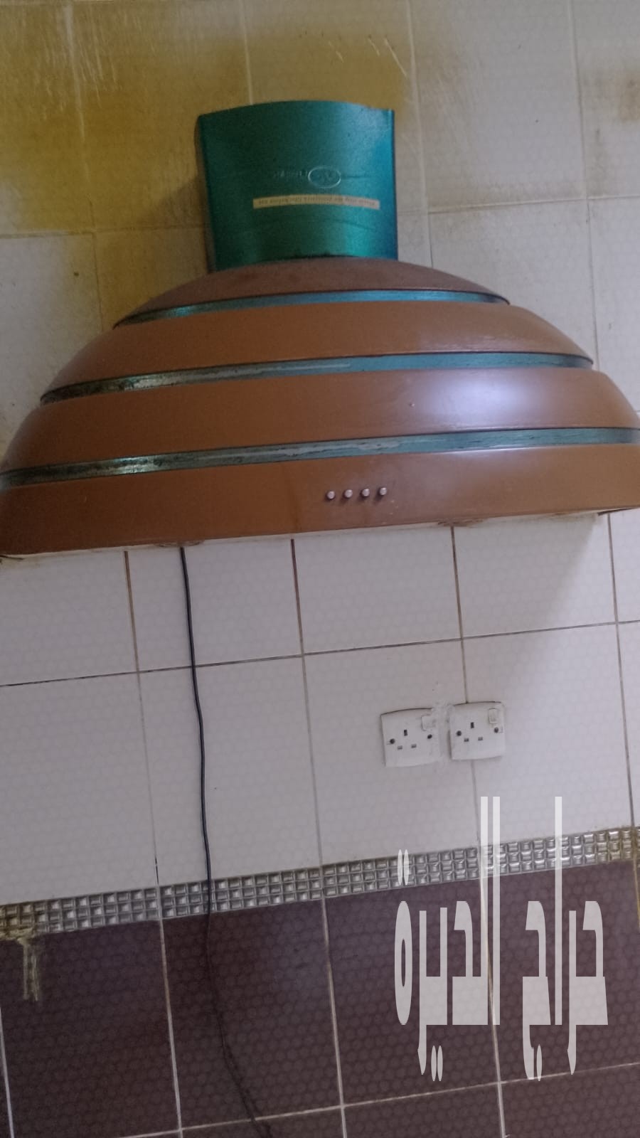 مطبخ صغير