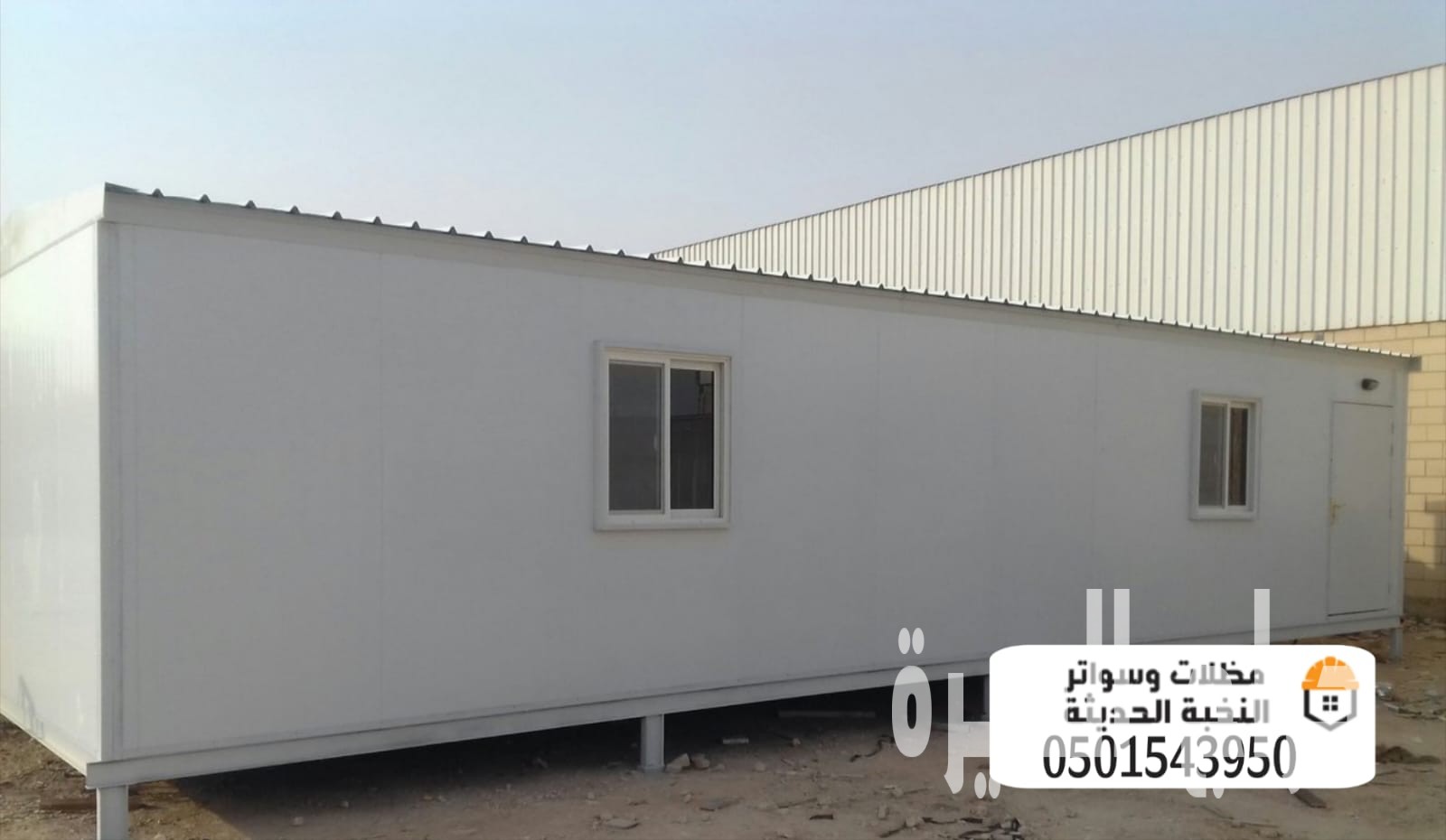 مجالس ساندوتش بانل في الرياض – تصميم عصري
