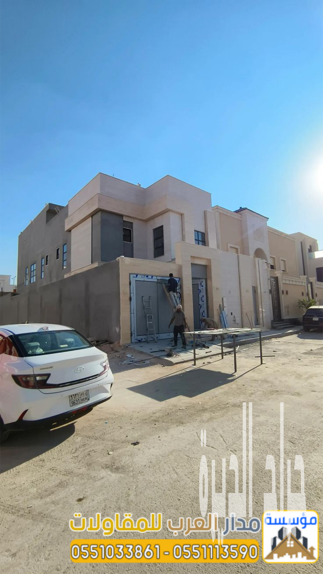 مقاول بناء فلل في الرياض – تشطيب وتسليم