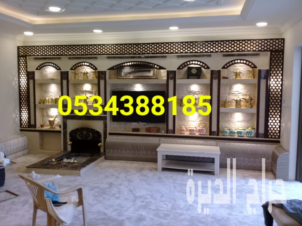 تفصيل مشبات مجالس في الأحساء والهفوف