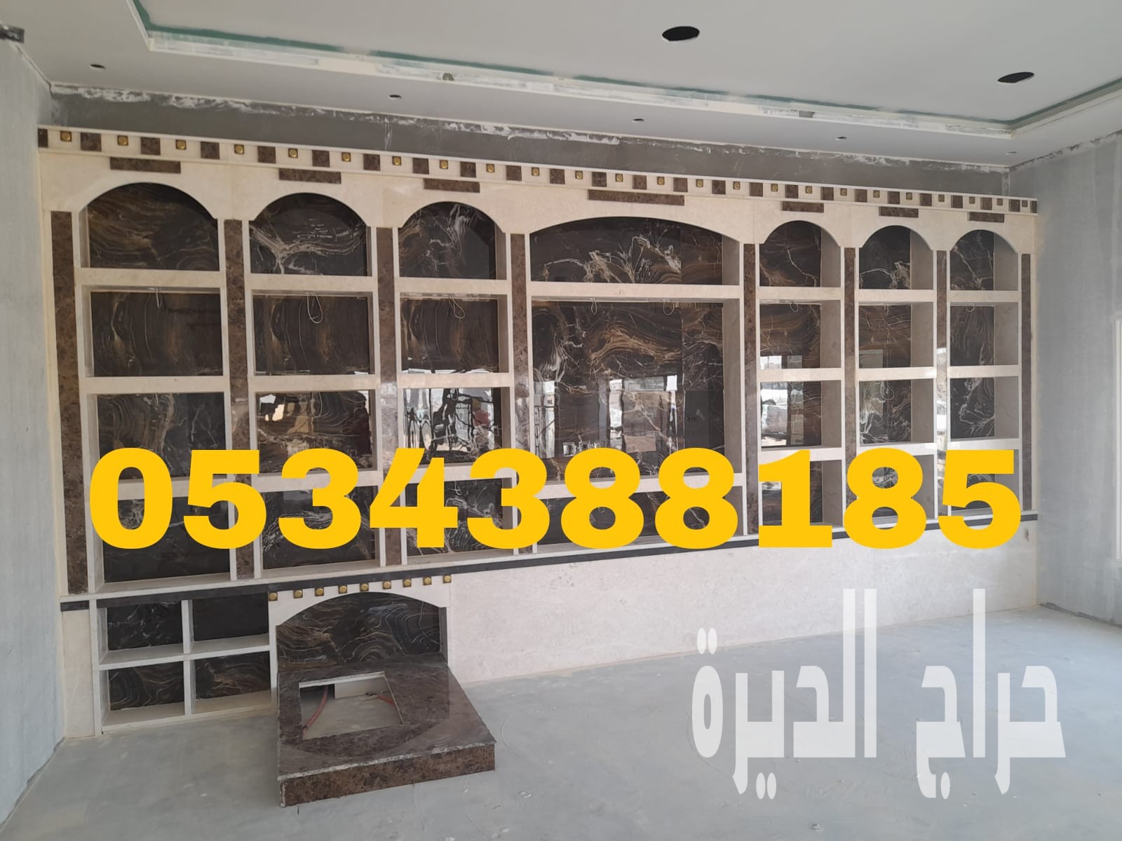 تفصيل مشبات مجالس في الأحساء والهفوف