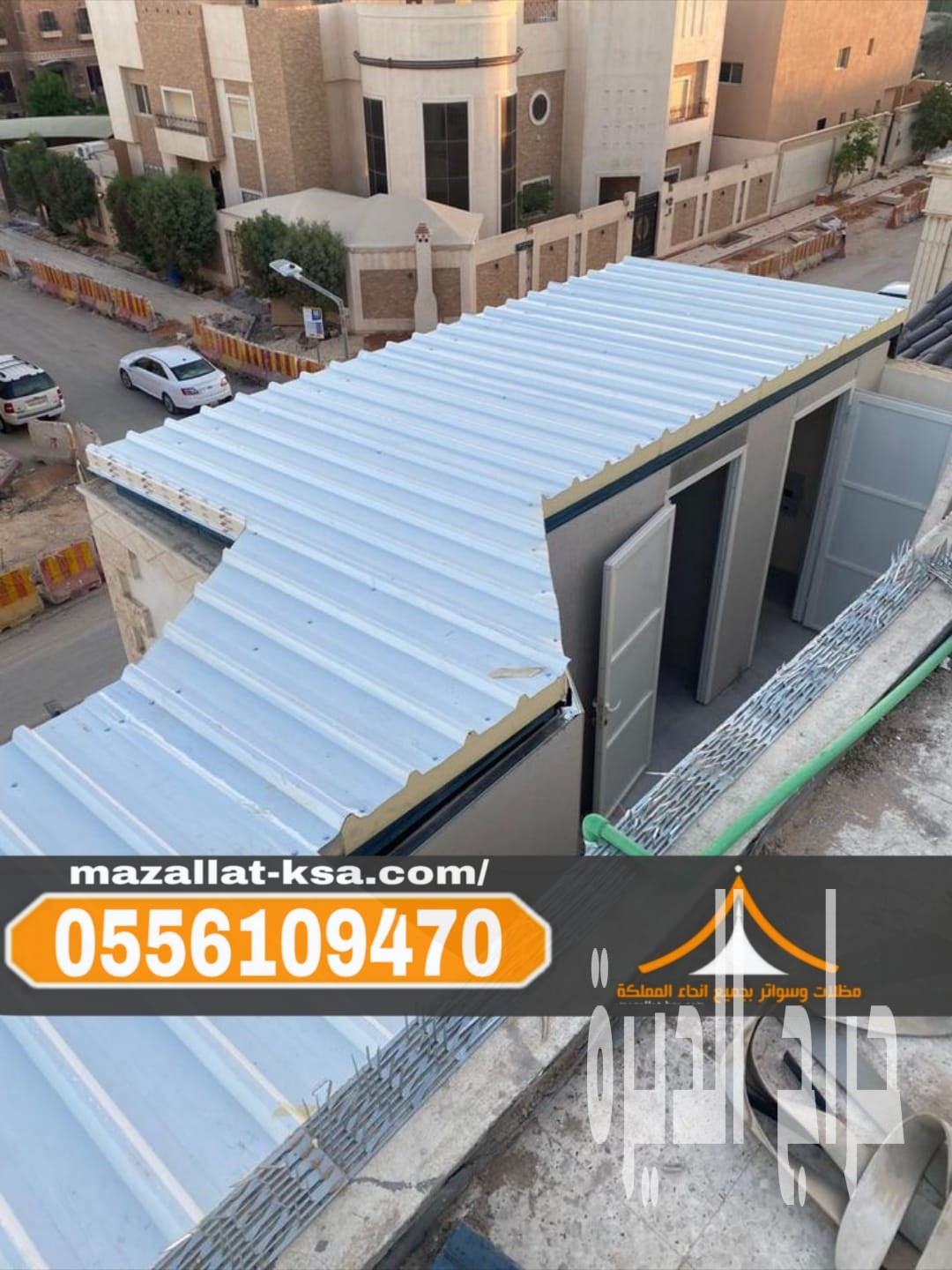 تصميم وبناء ملاحق زجاجية وغرف زجاج مودرن