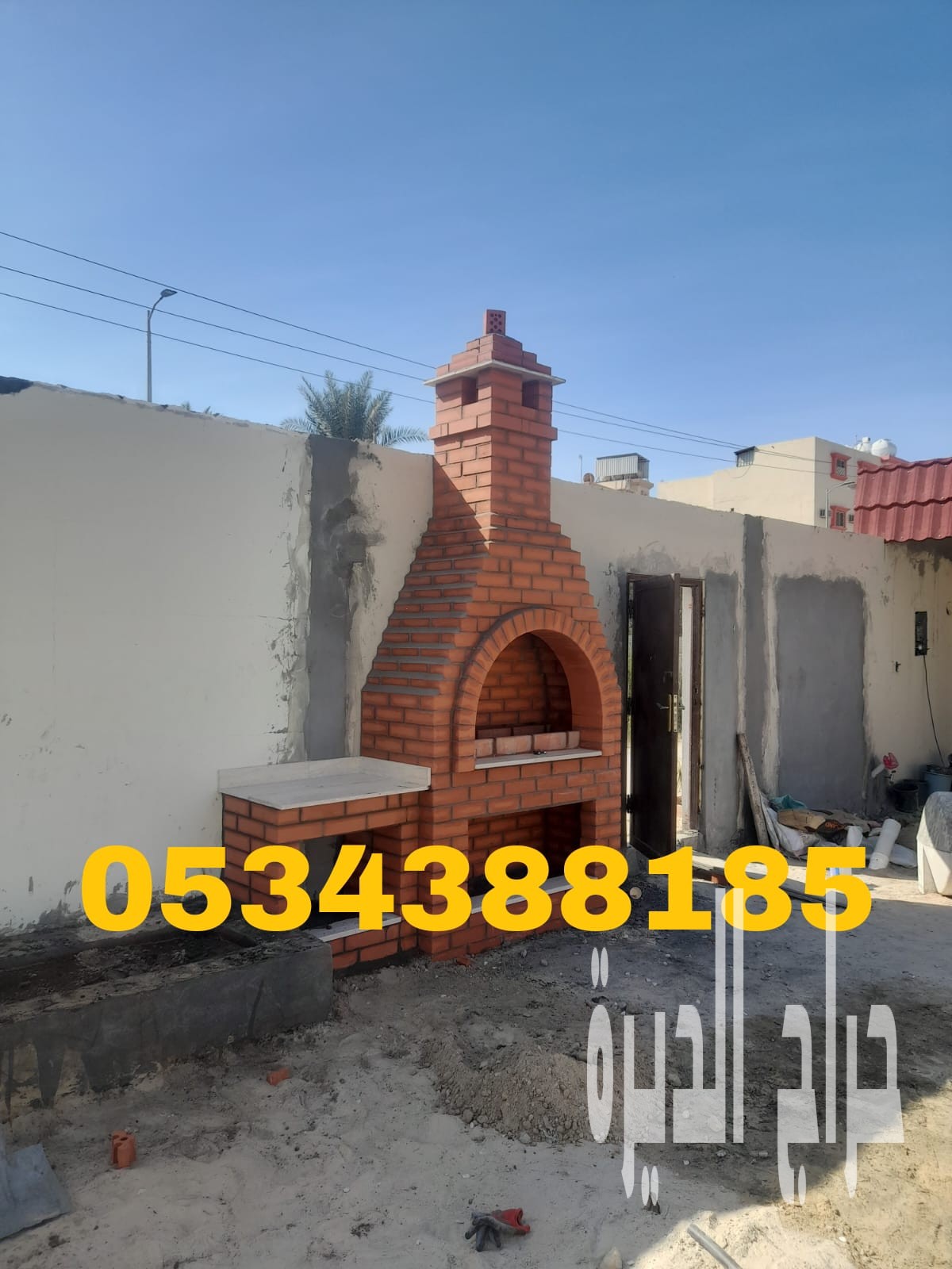 بناء أفران ومعجنات وشوايات خارجية – أعمال طوب
