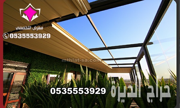 محلات تركيب مظلات سيارات الرياض 0553770074