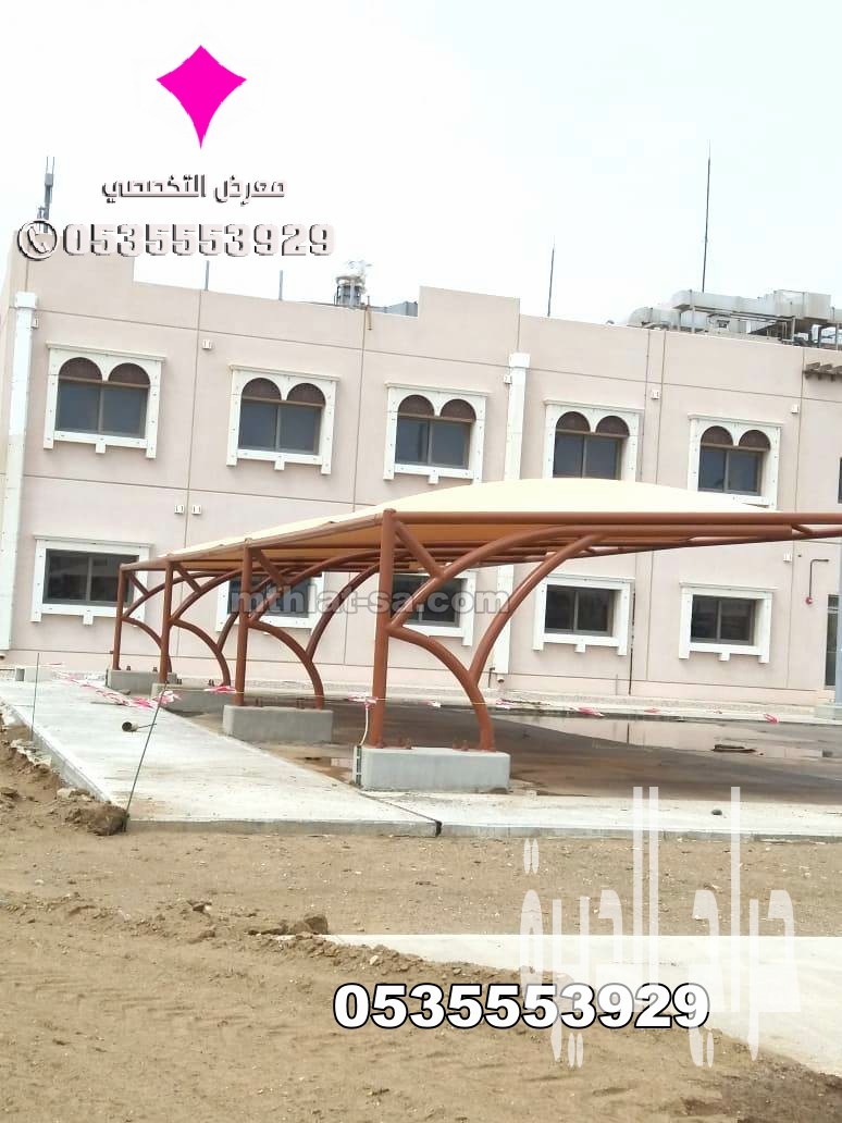 تركيب مظلات مواقف للسيارات جيزان 0500559613