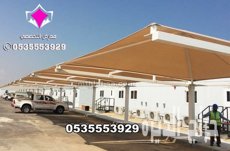 تركيب مظلات مواقف للسيارات جيزان 0500559613