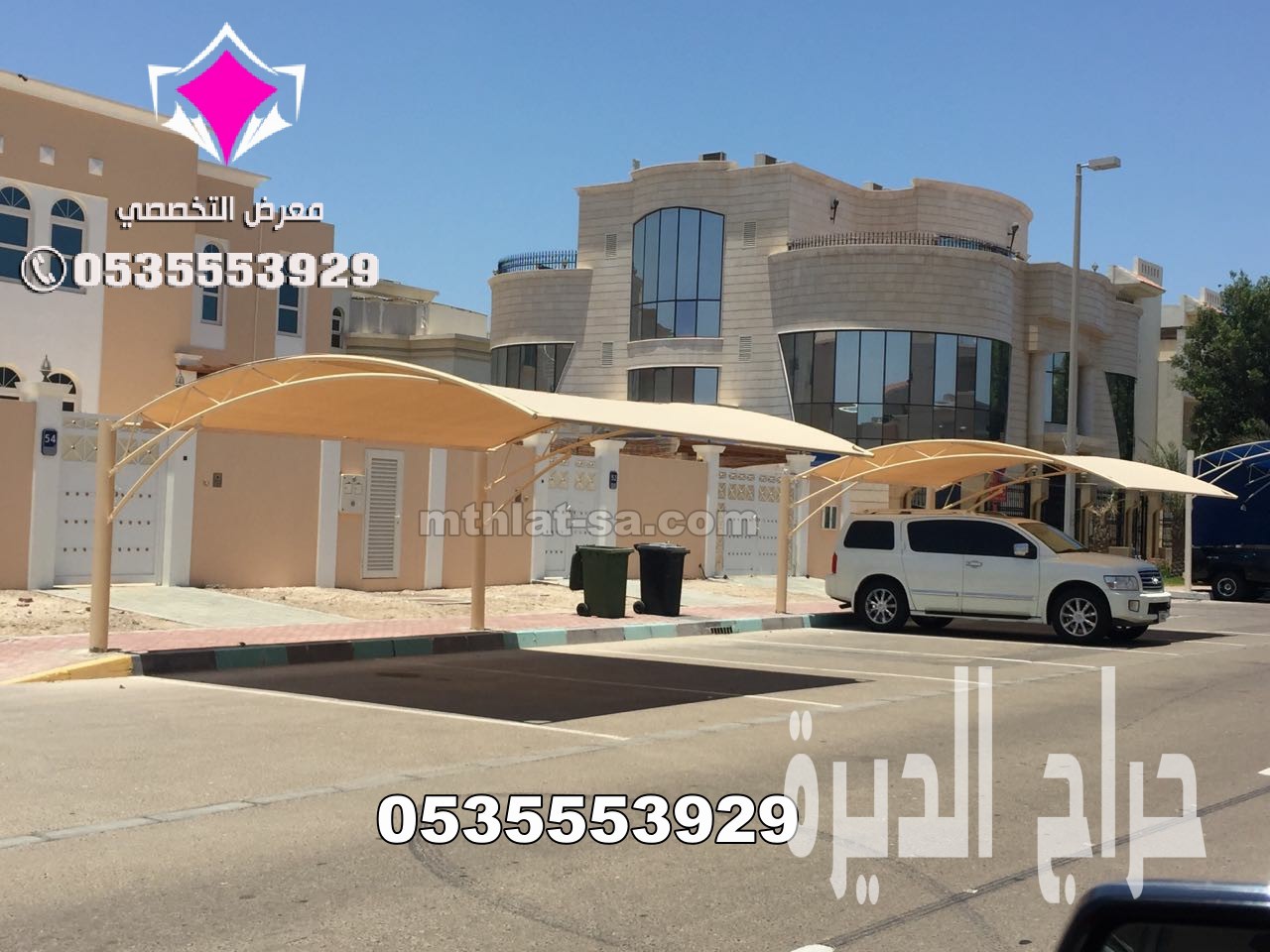 تركيب مظلات مواقف للسيارات جيزان 0500559613