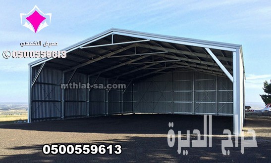 مقاول بناء مستودعات والهناجر ينبع 0500559613