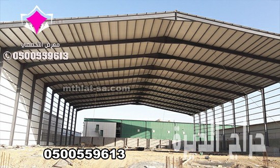 مقاول بناء مستودعات والهناجر ينبع 0500559613