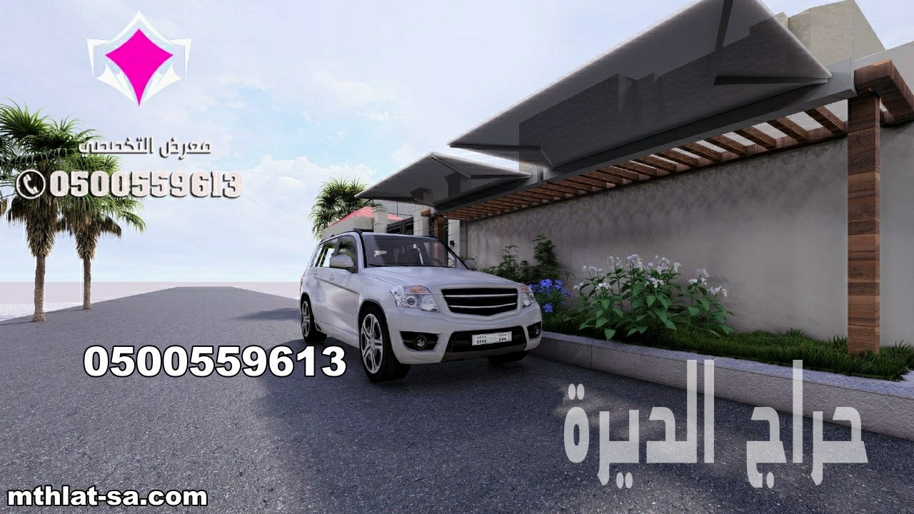 أحدث تصاميم مظلات سيارات متحركة كهربائية 2026