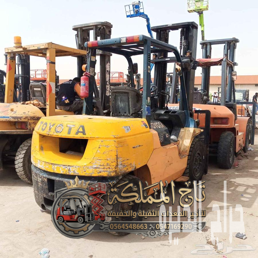 تأجير رافعة شوكية فوركلفت في الدمام الرياض