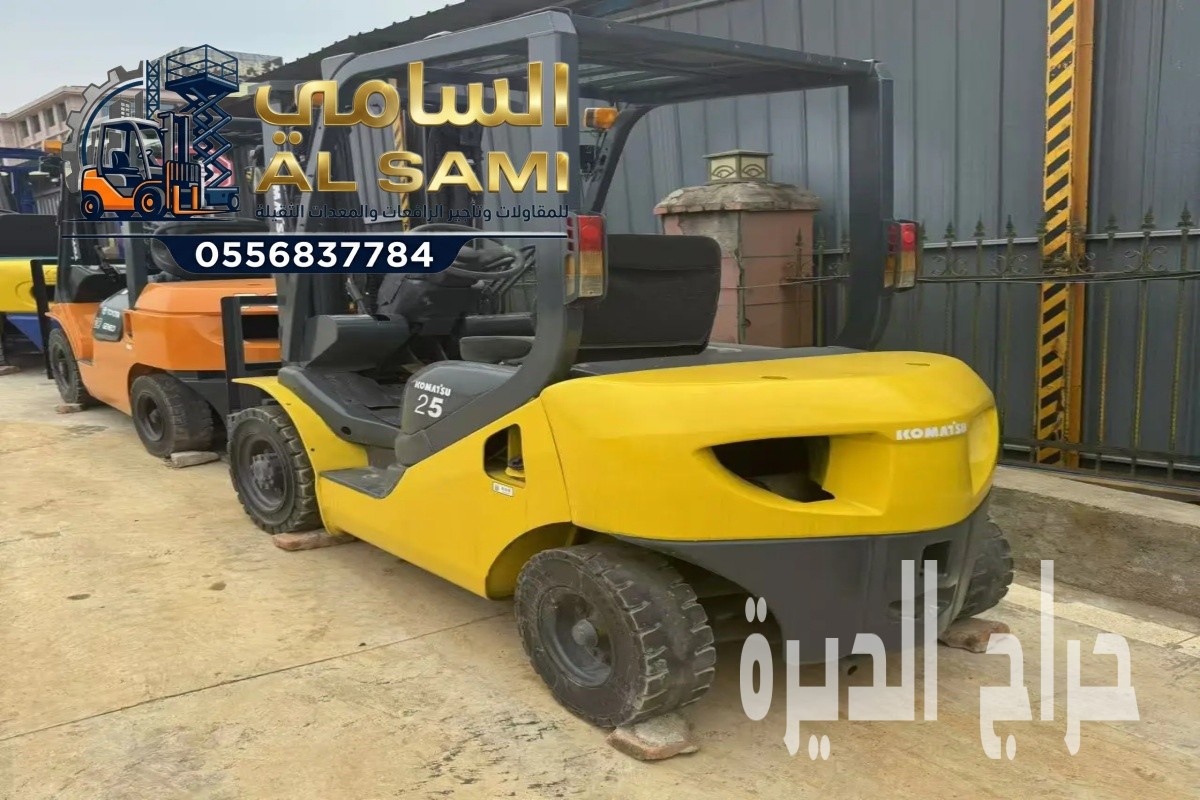 Forklift Rental Riyadh | Heavy Duty Forklifts 1–25 Ton – Fast Delivery