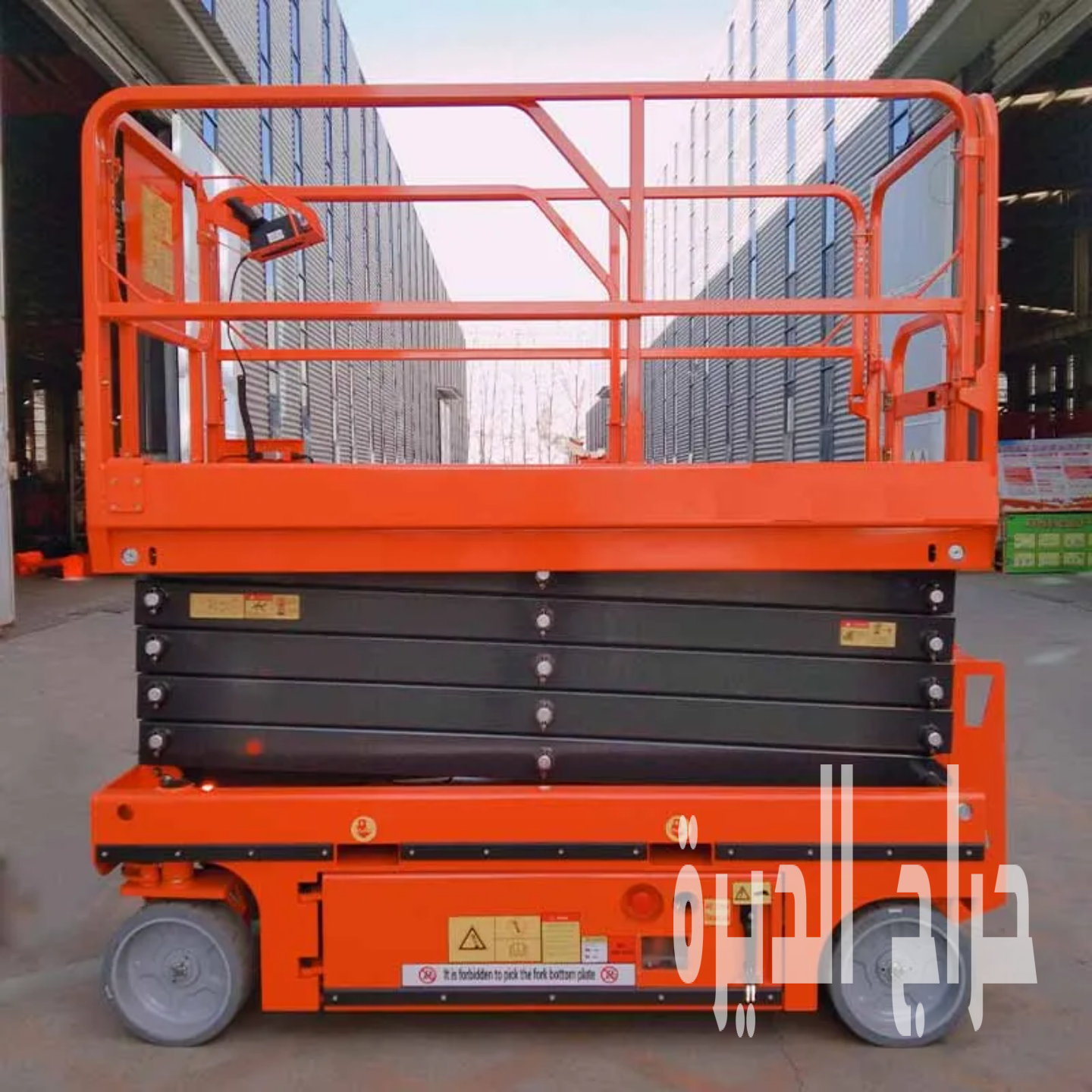 FIERCEST SCISSOR LIFT RENTAL IN JUBAIL, QATIF