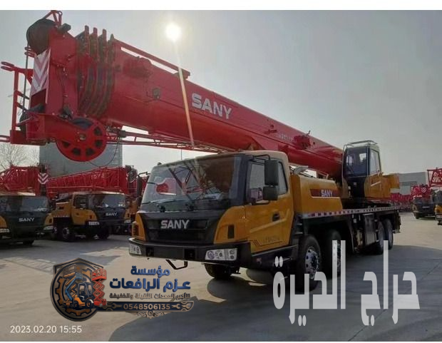 كرين موبايل للأيجار بالجبيل الصناعية ⧉ 50ط 10
