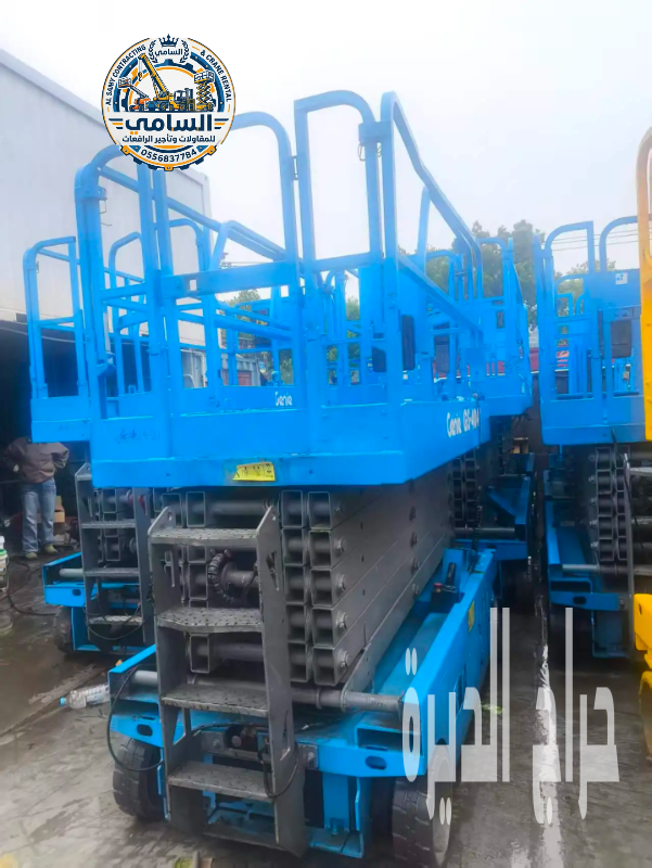 تأجير سيزر لفت جدة (2026) | SCISSOR LIFT Rent