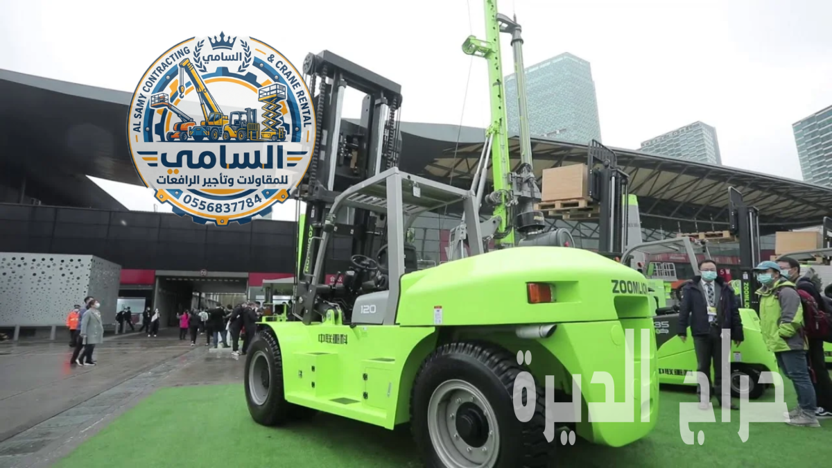 تأجير | رافعات شوكية | فوركلفت للايجار الخبر