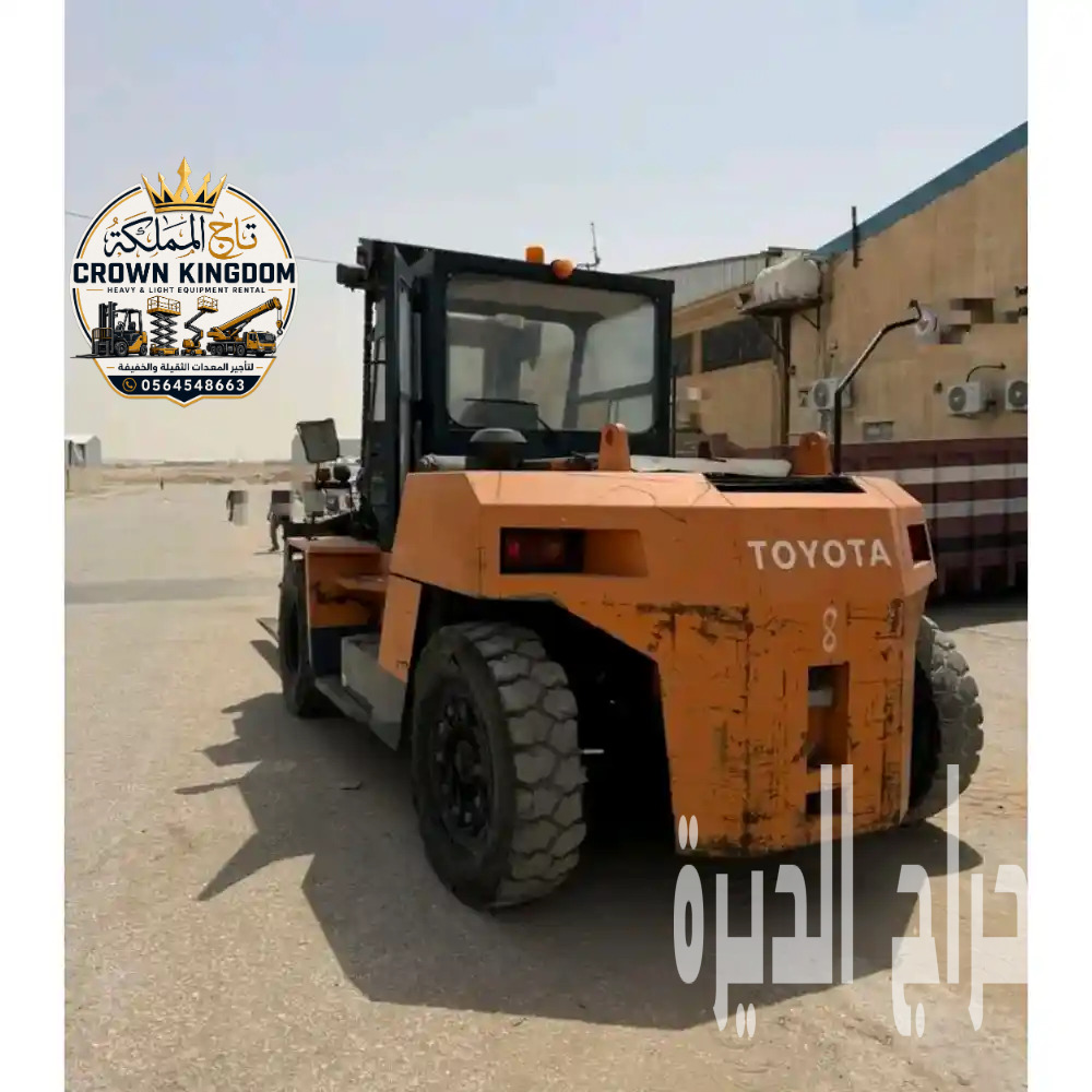 ايجار فوركلفت بالرياض ✦ رافعة شوكية 5 طن 7 طن