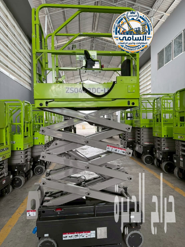 تأجير فوركلفت وسيزر لفت جدة | معدات حديث 2025