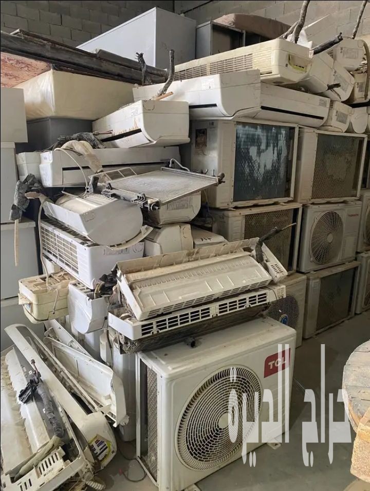 شراء مكيفات مطابخ با الرياض 0536395424