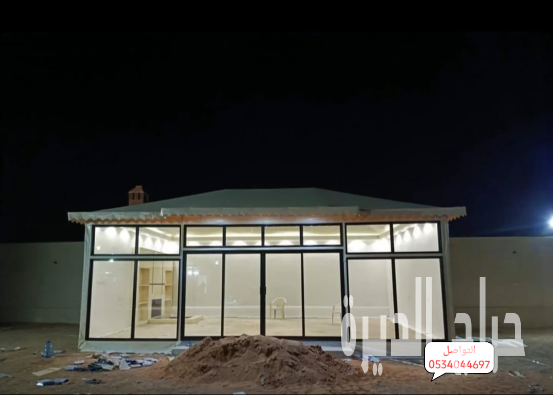مجالس خيام ملكي خيام زجاجية الرياض