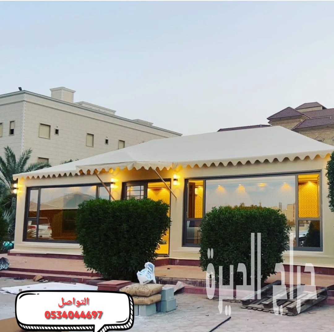 مجالس خيام ملكي خيام زجاجية الرياض