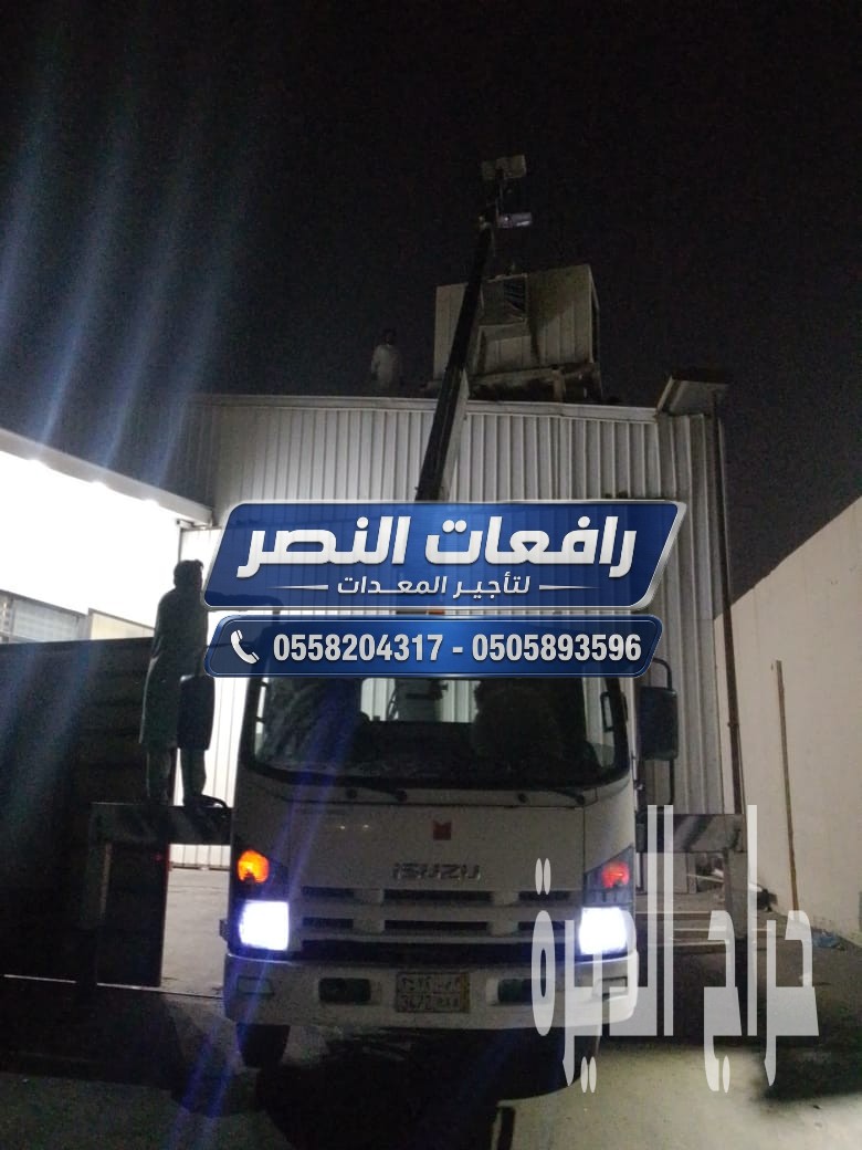 Boom trucks for rent in Jeddah: 10 tons, 6 to