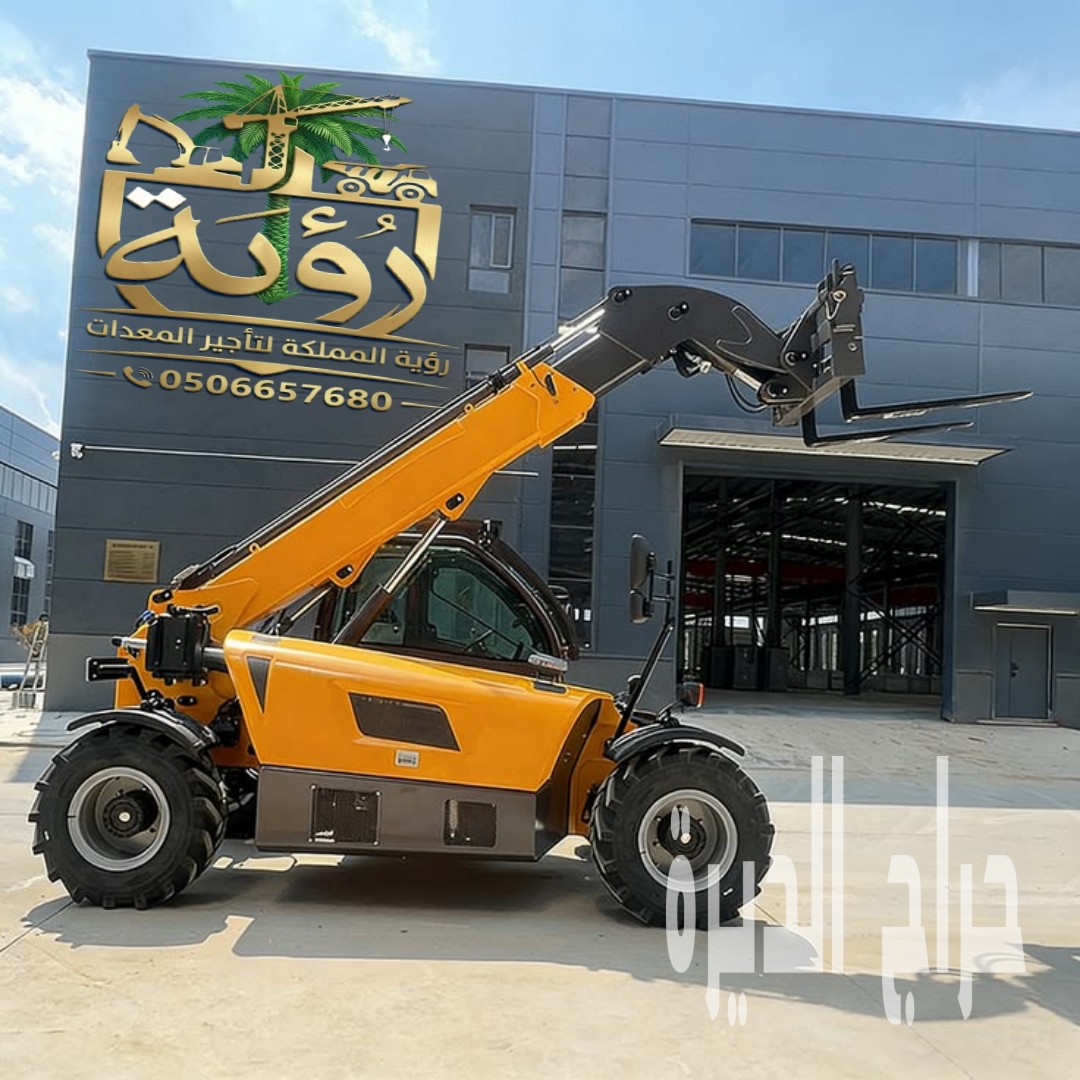 جي سي بي للايجار 0506657680 JCB 3CX 4CX بوبكا