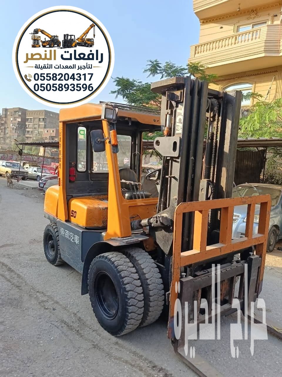 فوركلفت للإيجار في جدة | Forklift Rental Jedd