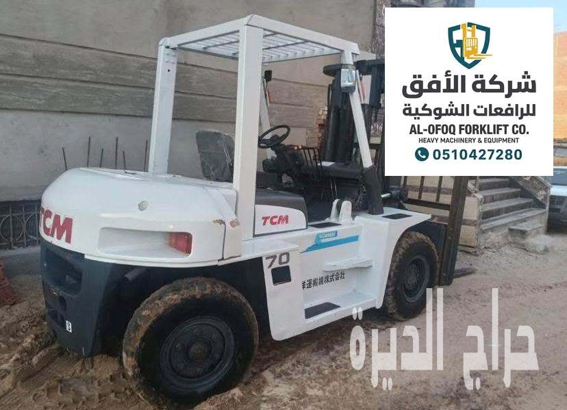 رافعة شوكية ديزل 25 طن للايجار بالدمام | فورك